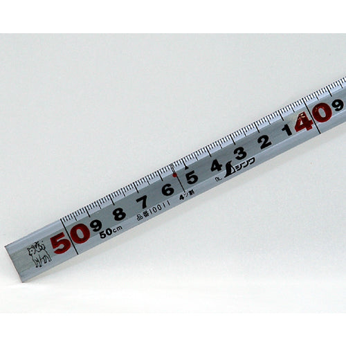 Shinwa Carved Ruler "Japan's No. 1" 50cm Backside Scale 5 Compatible 10011 1 pc