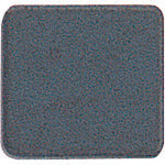 신와 머그칩 각형 B-1 72153 1개