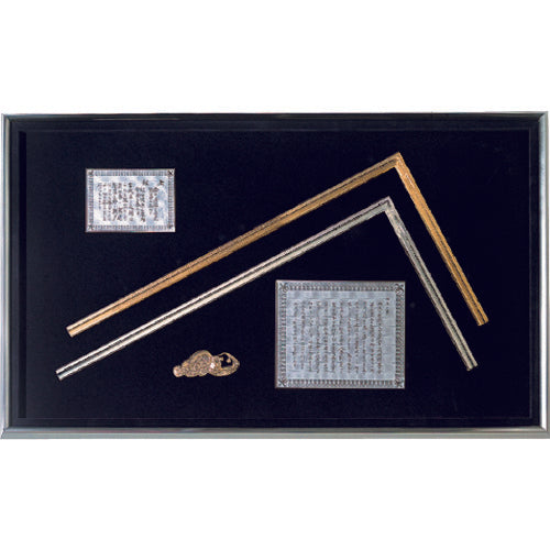Shinwa Gold and Silver Curved Scale Frame Set 98760 1 piece