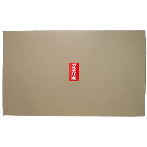 Shinwa Gold and Silver Curved Scale Frame Set 98760 1 piece