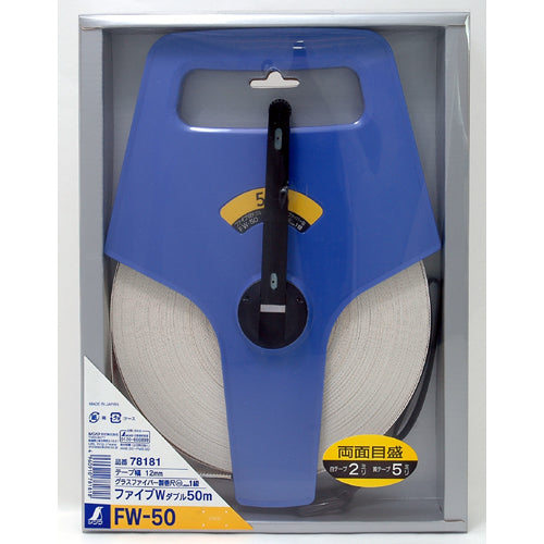 シンワ　巻尺グラスファイバー製ＦＷ−５０　78181　1 個