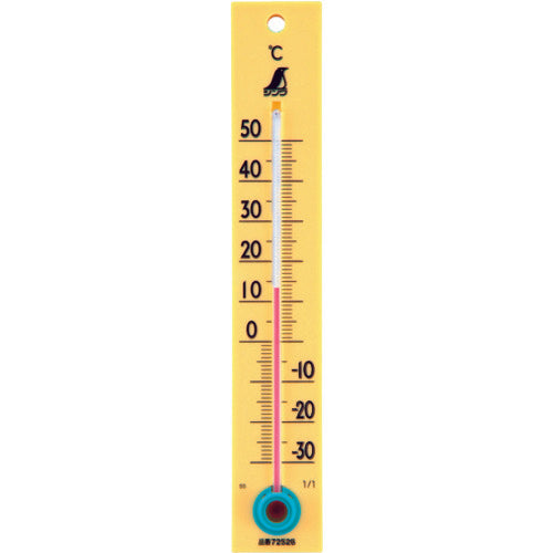신와 한난계 C-2 72526 1 개