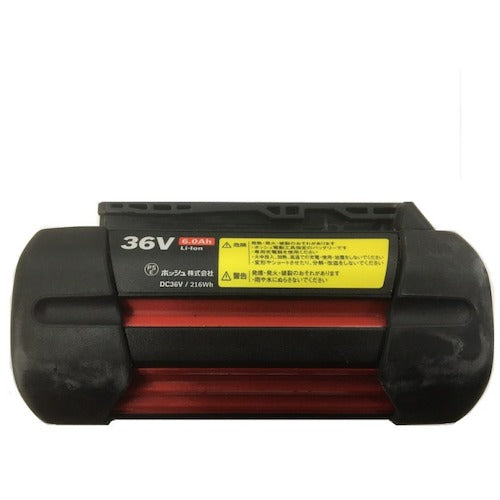 ボッシュ　リチウムバッテリー３６Ｖ６．０ＡＨ　GBA36V6.0AH　1 個