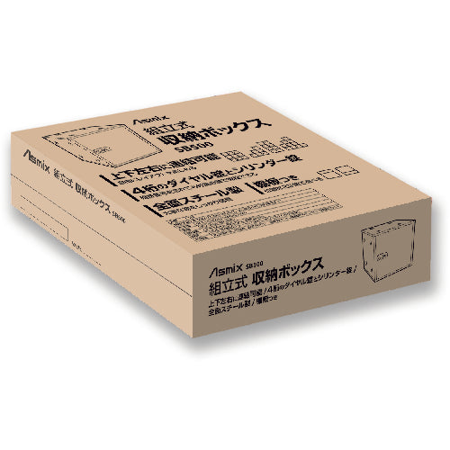 ASKA 조립식 수납 박스 블랙 SB500BK 1대