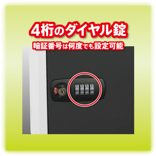 ASKA 조립식 수납 박스 블랙 SB500BK 1대