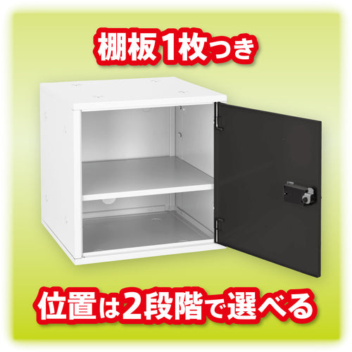 ASKA 조립식 수납 박스 블랙 SB500BK 1대