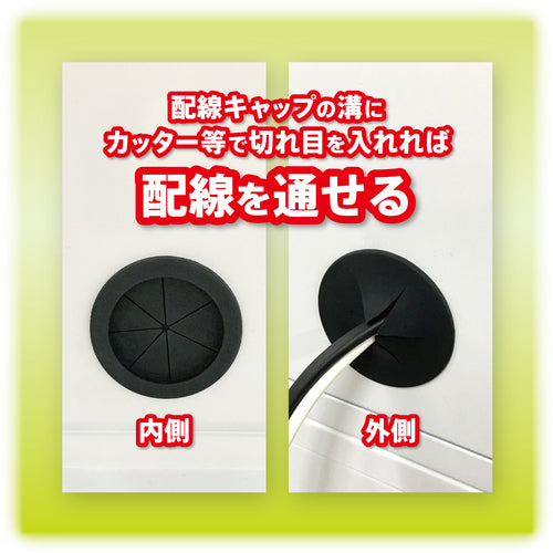 ASKA 조립식 수납 박스 블랙 SB500BK 1대