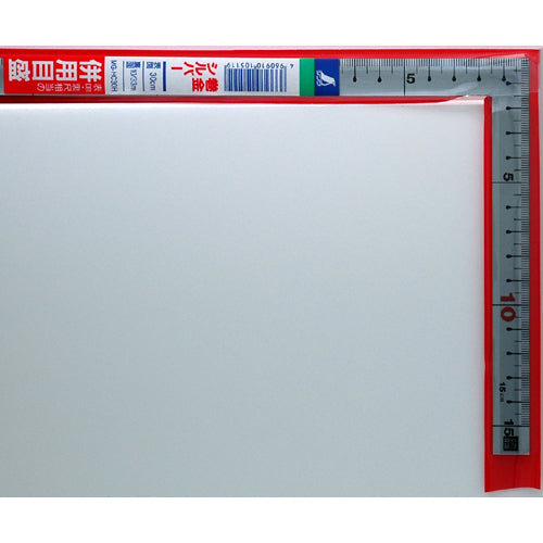 Shinwa 30cm gold scale with 1 shaku scale on the back 10511 1 piece