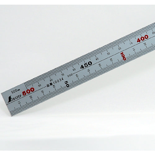 Shinwa Wide Pita 50cm 10034 1 piece