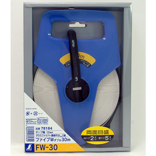シンワ　巻尺グラスファイバー製ＦＷ−３０　78184　1 個