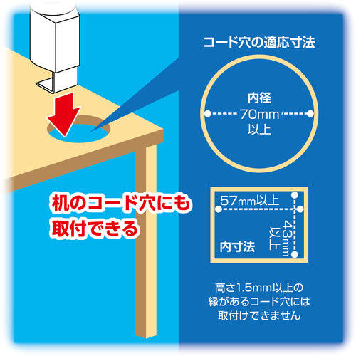 ＡＳＫＡ　テレホンスタンド　フレックス　ハイタイプ　ホワイト　TS9802　1 台