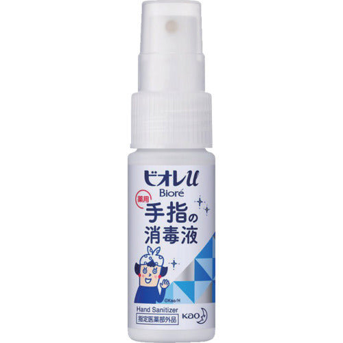 Ｋａｏ　ビオレｕ　手指の消毒スプレー　スキットガード　携帯用　３０ｍｌ　251046　1 個