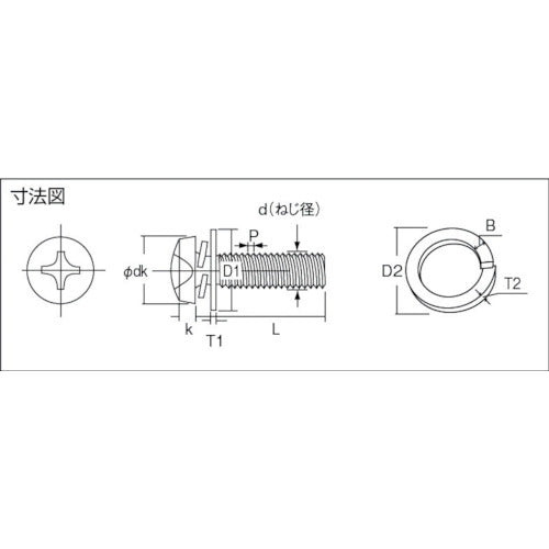 ＴＲＵＳＣＯ　ナベ頭座金組込ねじ　Ｐ＝３　クロメート　Ｍ３×１２　１６０本入　（ばね座金＋ＪＩＳワッシャー付き）　B50-0312　1 PK