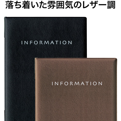 ＯＰ　メニューファイル　レザー調　Ａ４　６頁　黒　MN-180-BR　1 冊