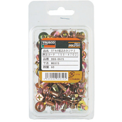 ＴＲＵＳＣＯ　十字穴付アプセット組込　Ｐ＝３　クロメート　Ｍ８×３５　２０本入　／（＋）アプセットボルト　ばね座金＋ＪＩＳワッシャー付き　B68-0835　1 PK