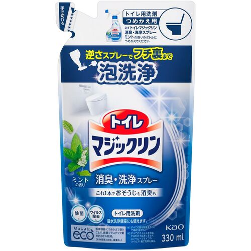 Ｋａｏ　トイレマジックリン消臭・洗浄スプレー　ミント　詰替用３３０ｍｌ　334206　1 本