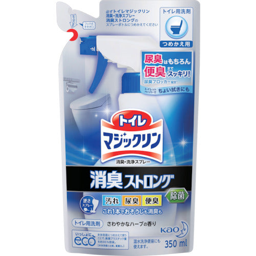 Ｋａｏ　トイレマジックリンスプレー　消臭ストロング　詰替３５０ｍｌ　311863　1 個