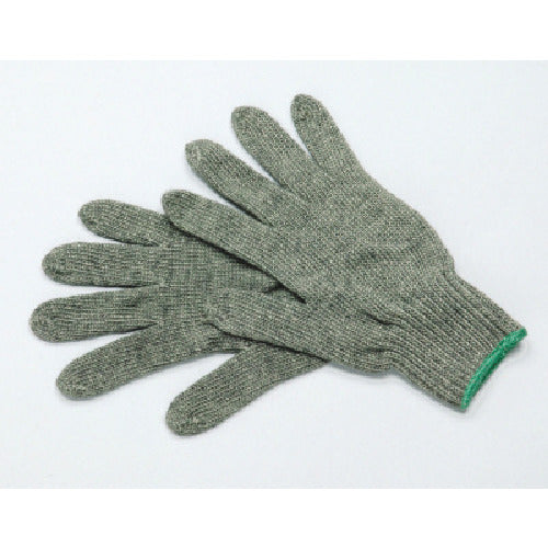 Midori Anzen Heat Resistant Gloves MGT-100 1 pair