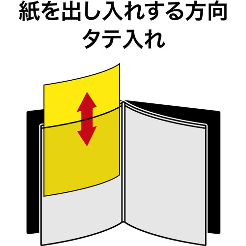 ＯＰ　メニューファイル　レザー調　Ａ４　４頁　黒　MN-153-BK　1 冊