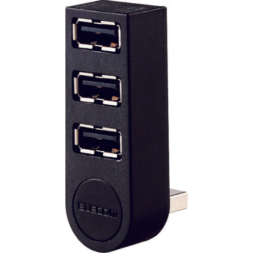 ELECOM Functional USB Hub, 3-Port, Direct Insertion, U2H-TZ325BBK, 1 unit