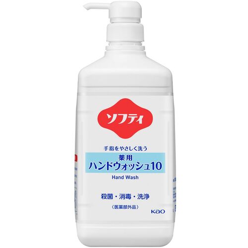 Ｋａｏ　業務用ソフティ　薬用ハンドウォッシュ１０　１Ｌ　047472　1 個