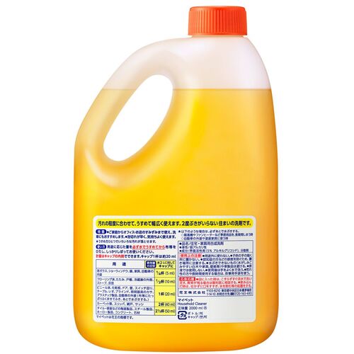 Ｋａｏ　業務用マイペット　大　２０００ｍｌ　758903　1 個