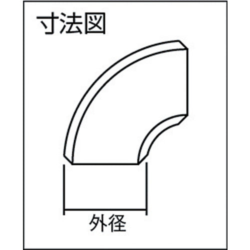 ベンカン機工　９０ＳＳＧＰ鋼管製エルボショート９０°４０Ａ　90S-SGP-40A　1 個