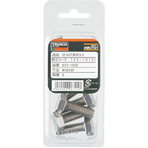 ＴＲＵＳＣＯ　六角ボルト　ステンレス　全ネジ　Ｍ１０×１５　８本入　B23-1015　1 PK
