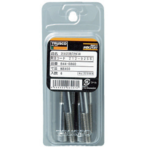 ＴＲＵＳＣＯ　六角穴付ボルト　ステンレス　半ネジ　Ｍ４×３０　３０本入　／キャップボルト（ＣＡＰ）　B44-0430　1 PK