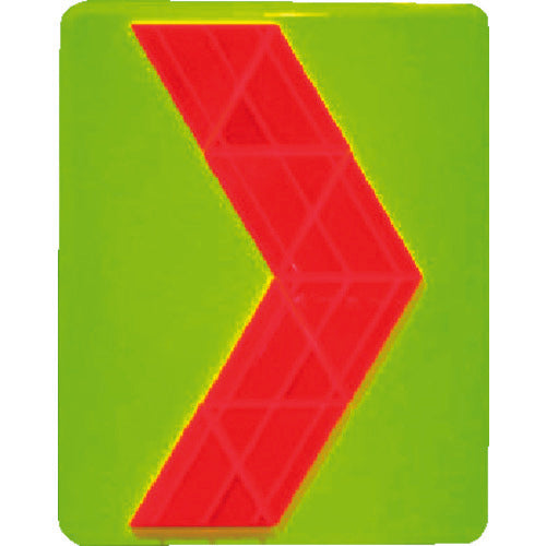 Sekisui Arrow Light AL4 Single-Sided Board AL4-T 1 Sheet