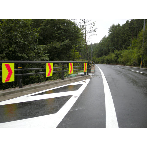 Sekisui Arrow Light AL4 Single-Sided Board AL4-T 1 Sheet