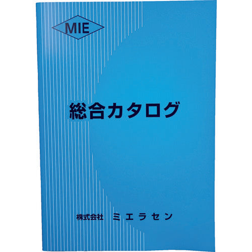 ＭＩＥ　総合カタログ　CATALOG　1 冊