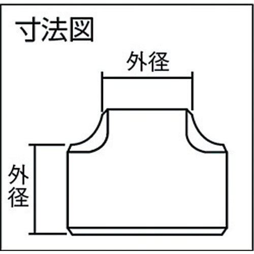 ベンカン機工　ＧＴＳＧＰ白鋼管製チーズ３２Ａ　GT-SGP-32A　1 個