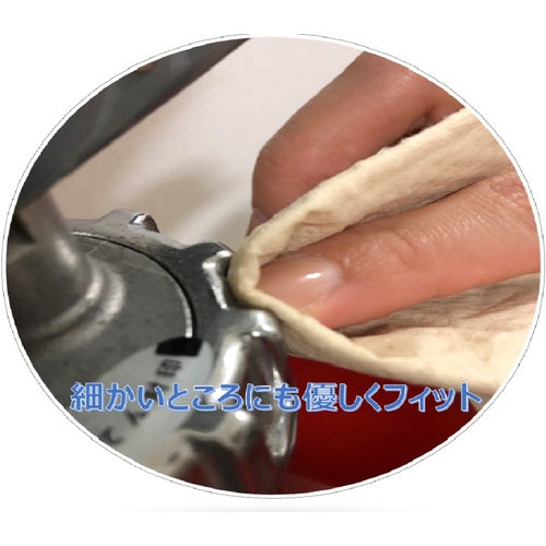 Elleair Pro Wipe Soft Fit Towel 703526 1 CS