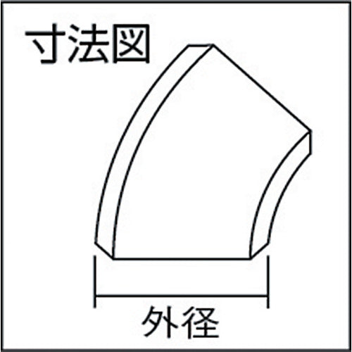 ベンカン機工　Ｓ４５Ｌ１０Ｓステンレス鋼製エルボロング４５°４０Ａ　S45L-10S-40A　1 個