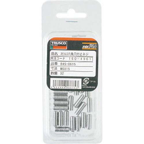 TRUSCO 육각구멍부착 고정나사 스테인리스 M10×12 16개입 B45-1012 1 PK