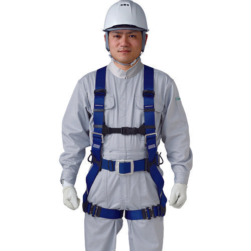 Tanizawa Fall Arrest Device Full Harness "Homare 2" 573A-SK-B 1 piece