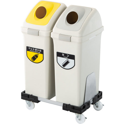 콘도르 실내용 쓰레기통 리사이클 트러쉬 ECO-35용 알루미늄 홀더 2연 YW-469L-AL 1대