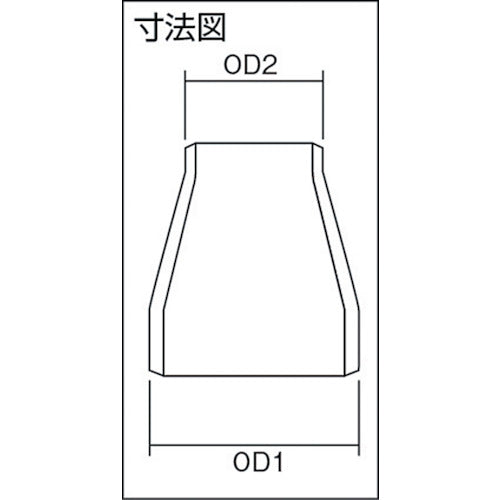 ベンカン機工　ＳＲＣ１０Ｓステンレス鋼製レジューサー５０ＡＸ４０Ａ　SRC-10S-50A-40A　1 個