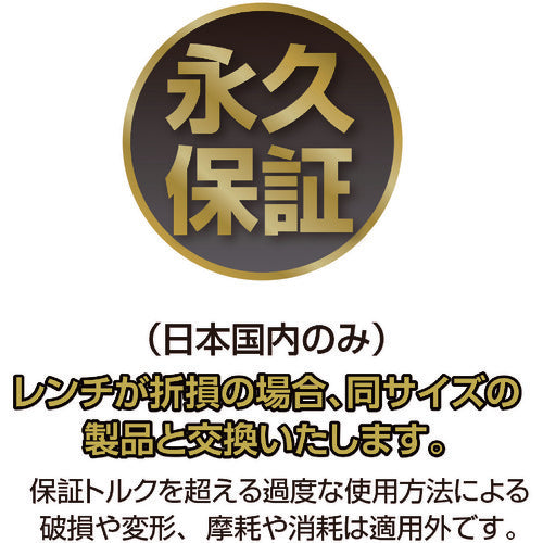 ＶＥＳＳＥＬ　本締めボールポイントレンチ短軸仕様　８２００ＢＰ　対辺３　8200BP-H3　1 本