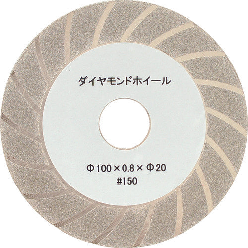 ニシガキ　ダイヤモンド砥石　０．８ｍｍ厚　N-840-1　1 枚