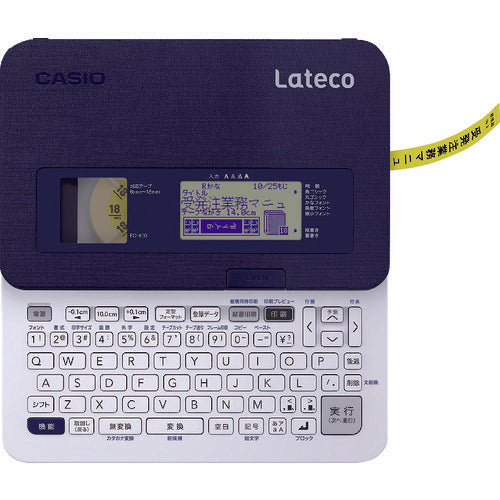카시오 라테코 EC-K10SET ECK10SET 1대