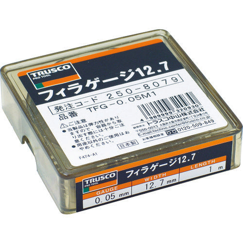 ＴＲＵＳＣＯ　フィラーゲージ　０．０３ｍｍ厚　１２．７ｍｍＸ１ｍ　ステンレス製　TFGS0.03M1　1 個