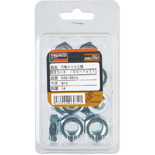 TRUSCO 육각 너트 3종 유니클로 M3×0.5 300개입 B56-0003 1 PK