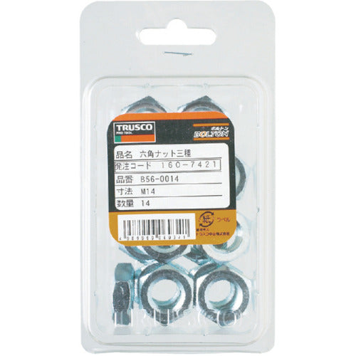 TRUSCO Hexagon Nuts 3 Types Unichrome M6 x 1.0 180 Pieces B56-0006 1 PK