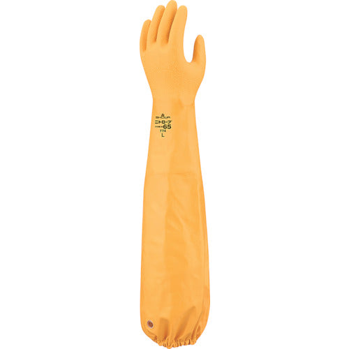 SHOWA Gloves with Arm Covers No. 774 Nitrove Type-R65 Yellow LL Size NO774YE-LL 1 Pair