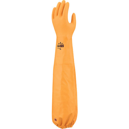 SHOWA Gloves with Arm Covers No. 774 Nitrove Type-R65 Yellow LL Size NO774YE-LL 1 Pair