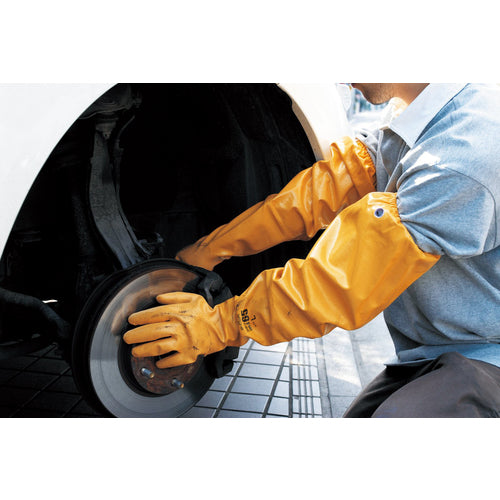 SHOWA Gloves with Arm Covers No. 774 Nitrove Type-R65 Yellow S Size NO774YE-S 1 Pair