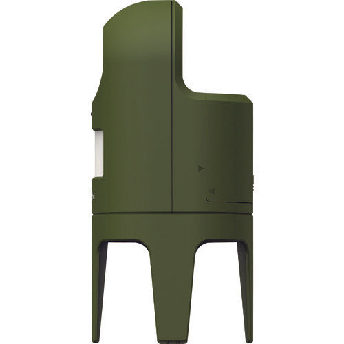 Musashi Animal Repellent Cat Repellent Effective Area 25m REP-600 1 unit