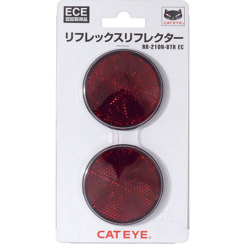 ＣＡＴＥＹＥ　テープ式車両用リフレクター　RR-210N-BTR EC JAN　1 組